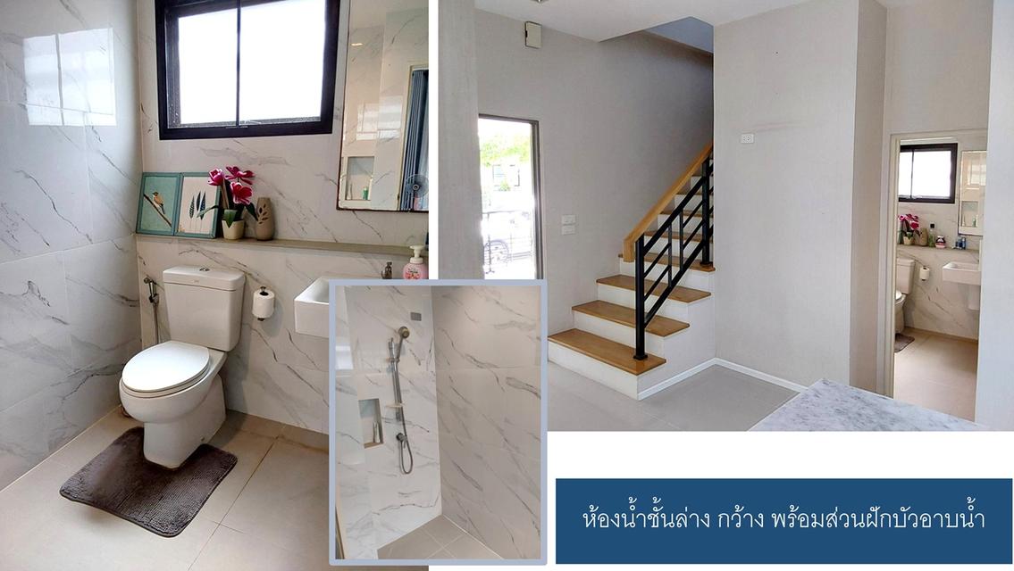 บ้านเดี่ยวแปลงมุม 64 ตรว. มบ.คาซ่าวิลล์ (รามคำแหง-วงแหวน 2) ถนนเคหะร่มเกล้า สวยเหมือนใหม่ในหมู่บ้านมีระดับ 3 นอน 3 น้ำ พิเศษ 7.5 ล้าน 15