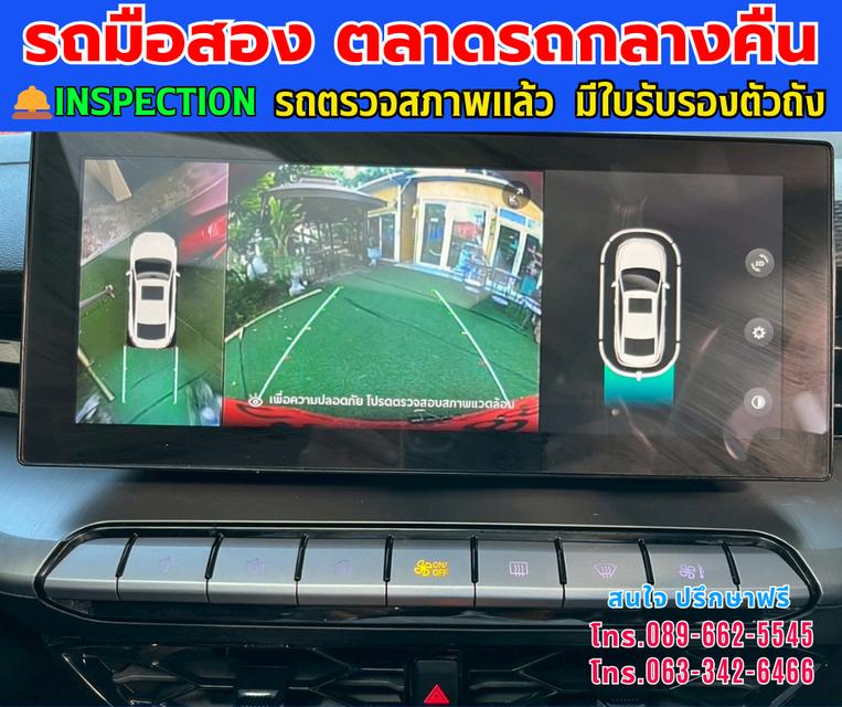 🚘ปี2025 MG MG5 1.5 X รุ่นTOP มีซันรูฟ ⭐ไมล์แท้ 9,xxx กม.  ⚙️เครื่องเบนซิน ✨เกียร์ออโต้ 7