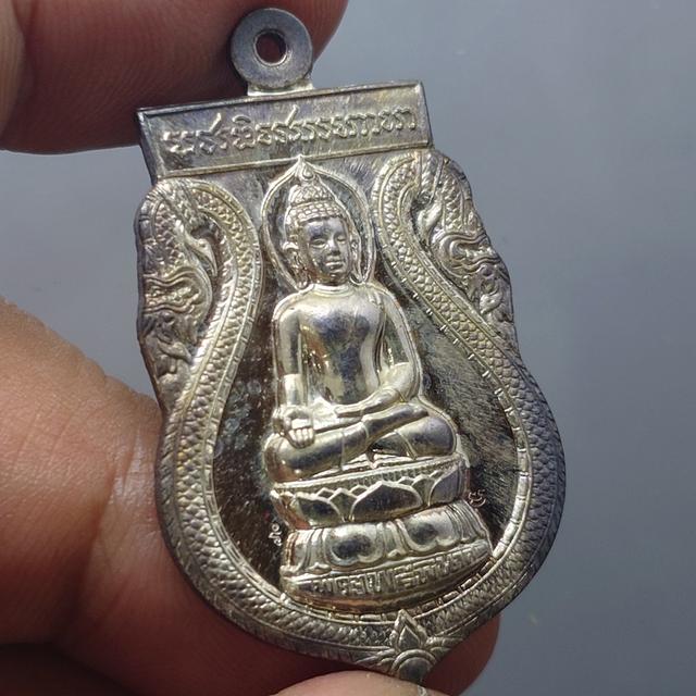 เหรียญพระไพรีพินาศ ภปร เนื้อเงิน ที่ระลึกครบ 50ปี แห่งการทรงพระผนวช ในหลวง รัชกาลที่ 9 วัดบวรนิเวศวิหาร พ.ศ.2549 สภาพสวย ผิวเดิม พร้อมกล่องเดิม รูปที่ 5
