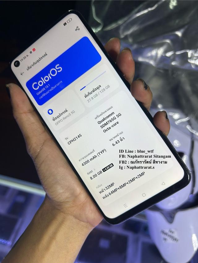 OPPO Reno5 5G จอ6.43นิ้ว Rom128Ram8 กล้อง4เลนส์ สเปคโหด ใช้งานปกติ ได้ทุกซิม