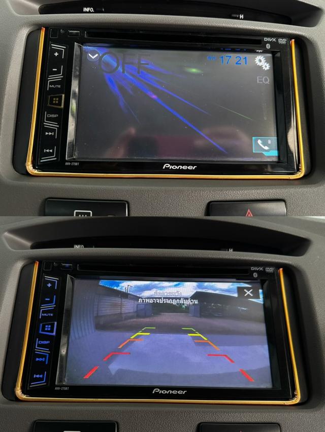 ผ่อน 4 พันกว่าบาท Innova 2.0G เบนซิน 10