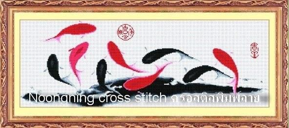 ร้าน Noongning Cross stitch ครอสติสพิมพ์ลาย จำหน่ายอุปกรณ์ครอสติส ภาพติดเพชร1087