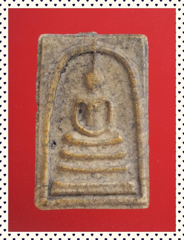 b37.พระสมเด็จ พระเบญจภาคี พระเครื่อง