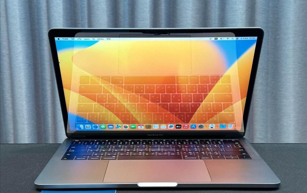 MacBook Pro 2017  2