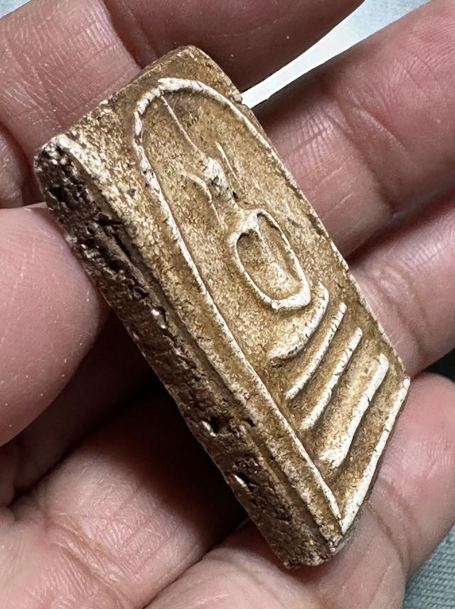 พระสมเด็จพระครูสังฆ์ วัดอินทร์ รูปที่ 3