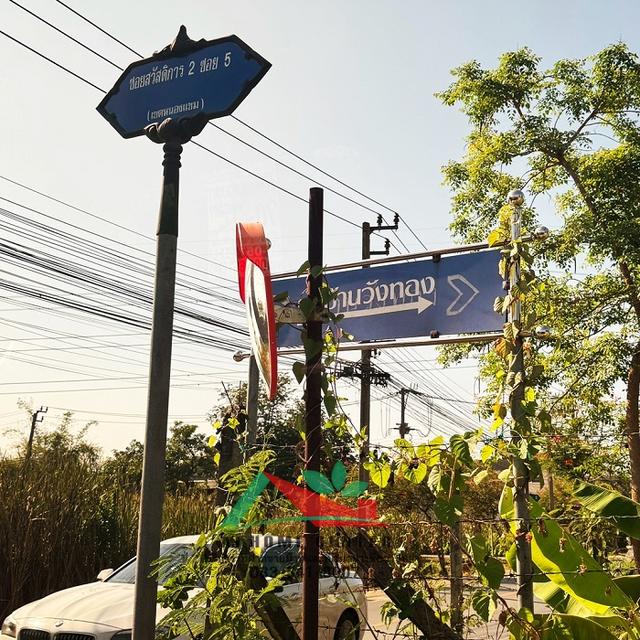 ม.วังทอง เพชรเกษม77 รีโนเวทใหม่ 10