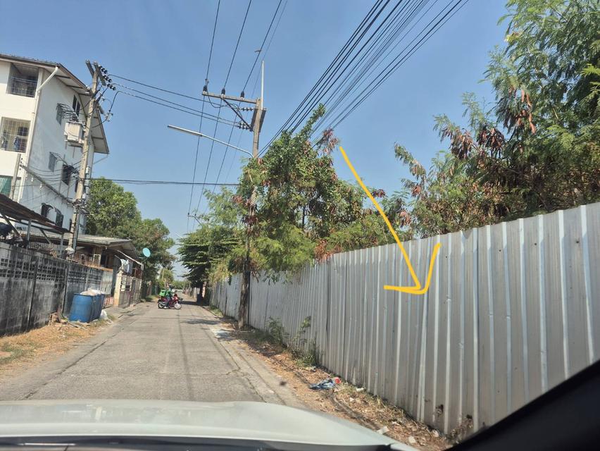 ขายที่ดินเปล่าถมแล้ว ลำลูกกา ซอย 5 (ซอยย่อย จามร ก 15) 2