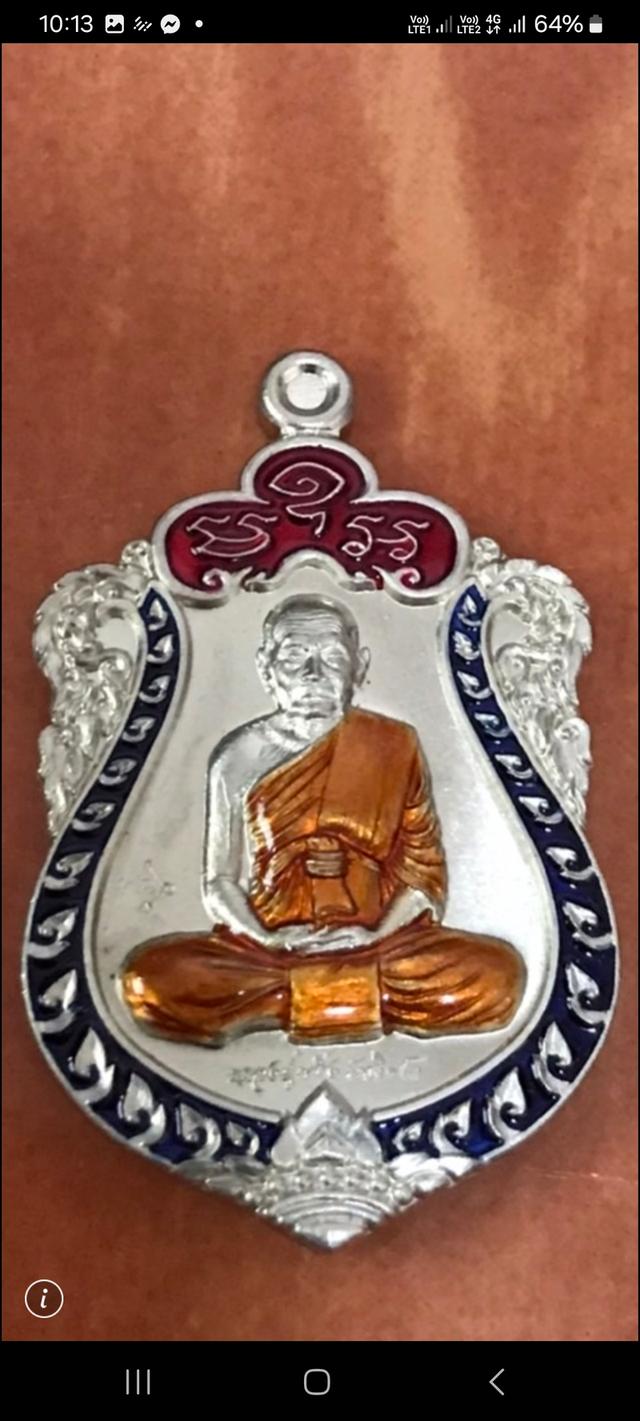 หลวงพ่อพริ้งวัดซับชมพูเนื้อเงินลงยาหลวงพ่อพริ้งวัดซับชมพูเนื้อเงินลงยา 3