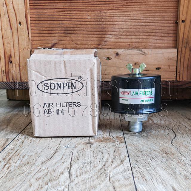 ฝากรองระบายอากาศ AB-04