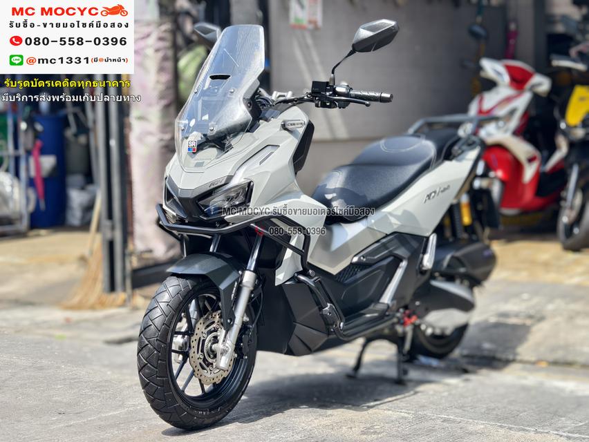 Adv 160i 2022 วิ่ง9000โลแท้ สีเทาแลมโบเดิมๆ รถบ้านแท้มือเดียว พร้อมของแต่งตามรูป No1061