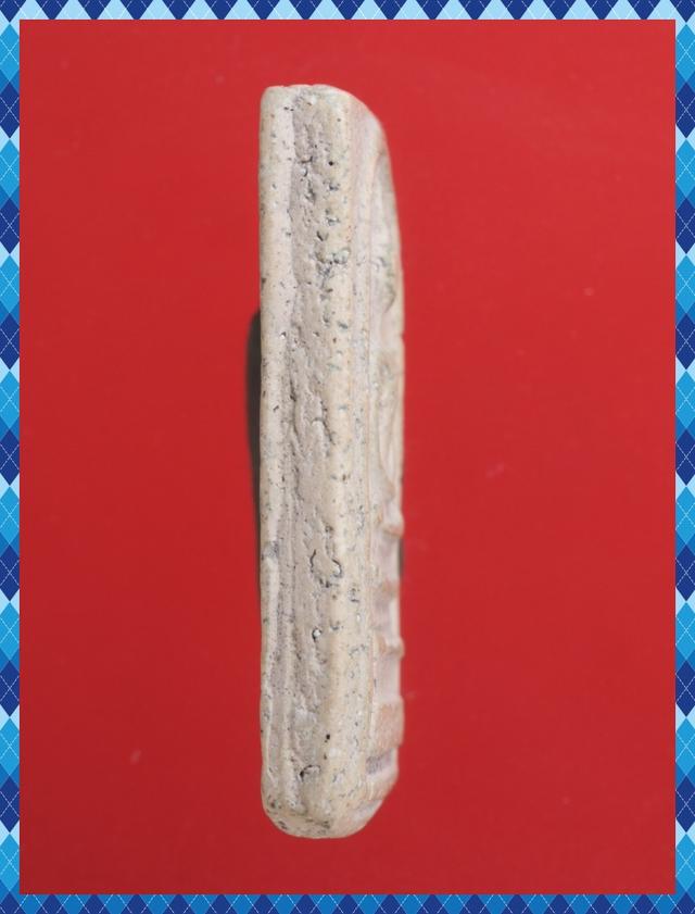 ก8.พระสมเด็จ พระเบญจภาคี พระเครื่อง