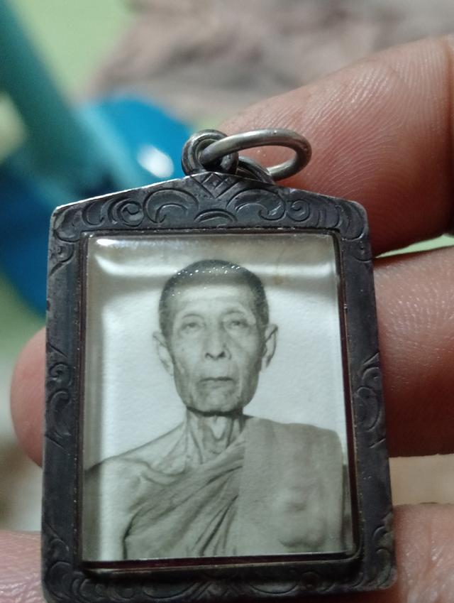 รูปถ่ายหลวงปู่โต๊ะวัดประดู่ฉิมพลี 2