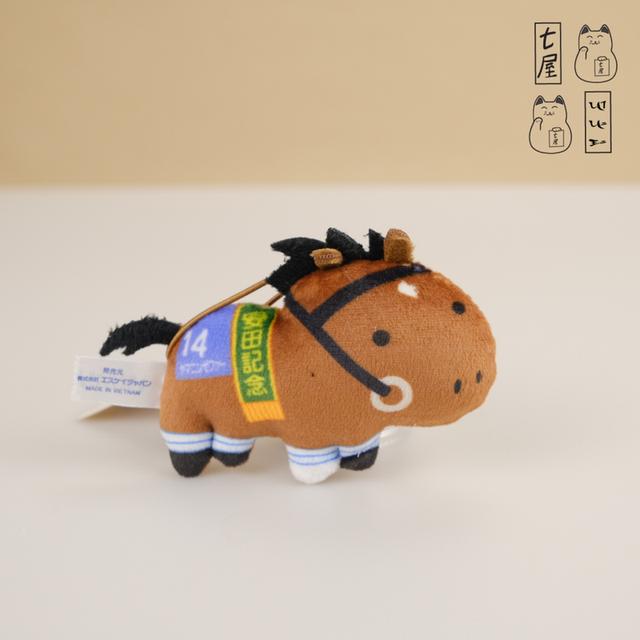 พวงกุญแจ ตุ๊กตา ม้าแข่ง คาปิ ยามานิน 🏇 No.14 ・Yamanin Zephyr・Thoroughbred Collection・Elastic Cord ~ Petit Keychain 🎌