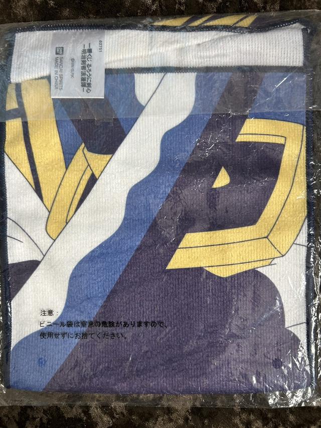 (ขายยกเซต) ผ้าขนหนู Ichiban Kuji Rurouni Kenshin รางวัล F ครบชุด 6 ลาย - ของใหม่ มือ 1 ไม่แกะ รูปที่ 3