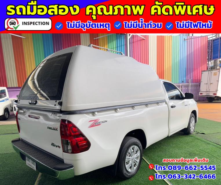 🎯ปี2021 Toyota Hilux Revo 2.4 SINGLE Entry 6