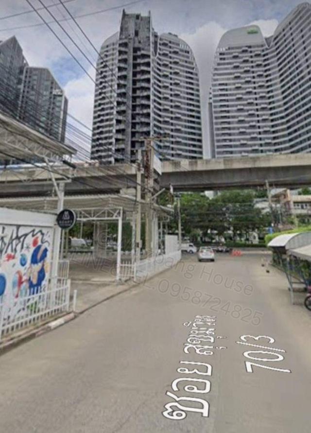 ขายที่ดินสุขุมวิท70/3ใจกลางกทม.ใกล้BTSบางนา