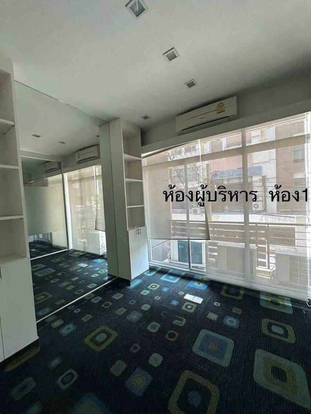 B850 ให้เช่าโฮมออฟฟิศ 4ชั้น โครงการบิสทาวน์ ลาดพร้าว ถนนลาดพร้าว