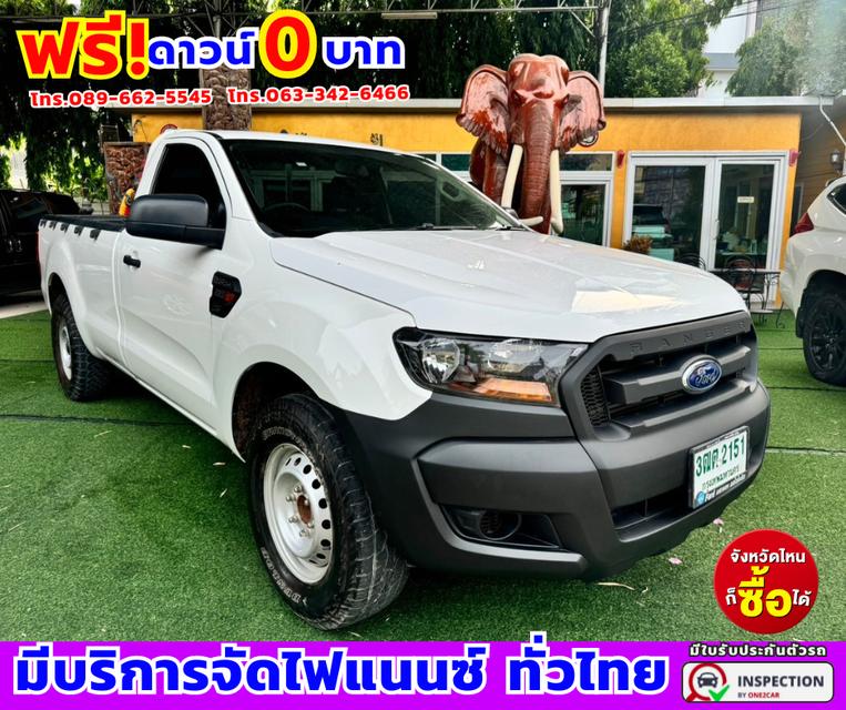 ปี2022 Ford Ranger 2.2 SINGLE CAB Standard XL ✔ไมล์แท้ 20,xxx กม. 3