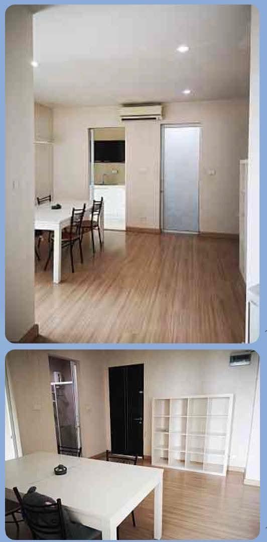 Happy condo ladprao 101 5