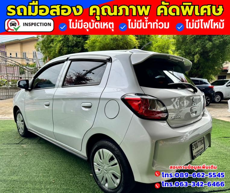 🔴ปี2024 Mitsubishi Mirage 1.2 Active 🔴ไมล์แท้ 11,xxx กม.   4