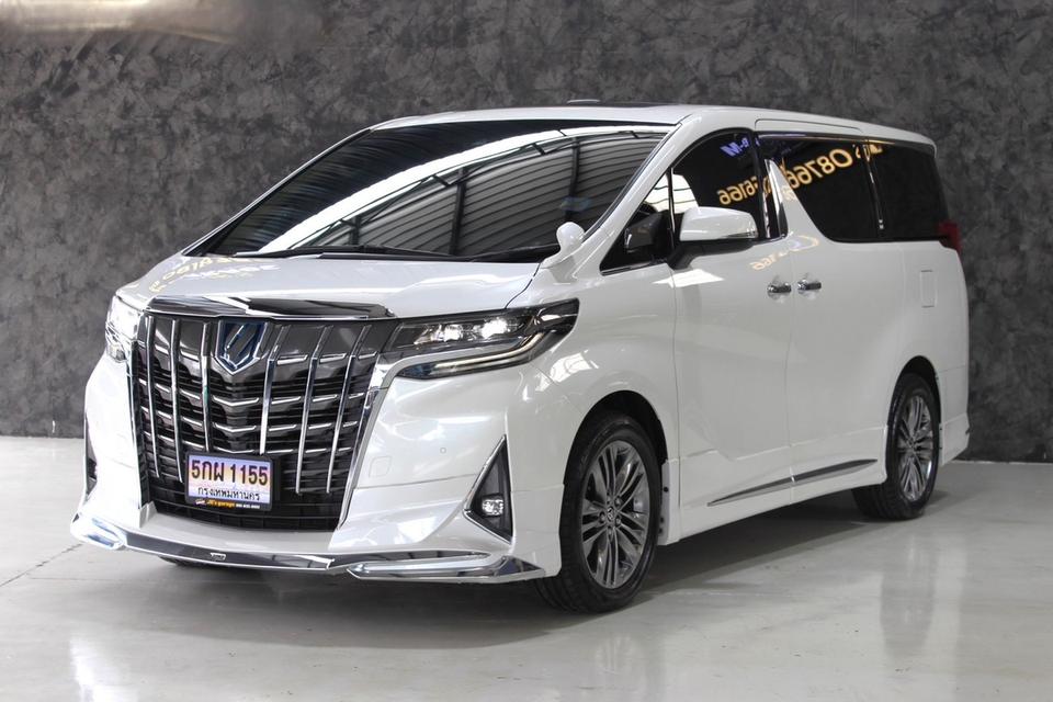 รหัสรถ JRS1155 Toyota Alphard 2.5 Hybird 2021