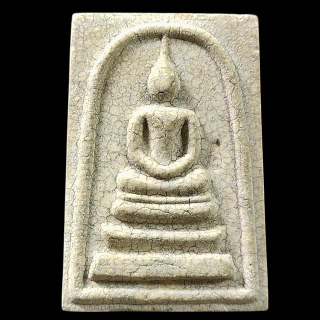 พระสมเด็จวัดระฆัง รุ่น มี-เฮง-รวย ปี 2552