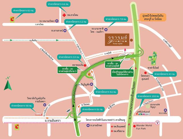 โครงการ วรารมย์ พรีเมี่ยม วัชรพล-จตุโชติ บ้านเดี่ยว 70.6 ตารางวา 4 นอน 3 น้ำ ใกล้ MRT สีชมพู วัชรพล 8