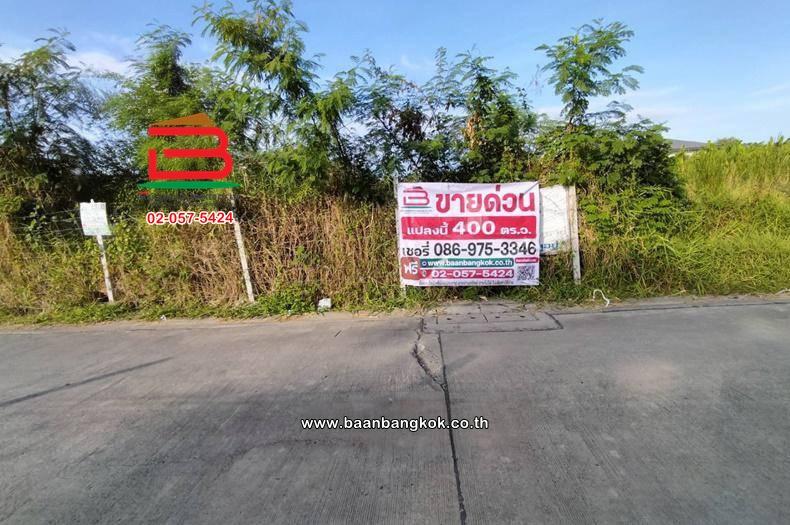 ที่ดินเปล่า เนื้อที่ 400 ตร.ว. ซอยกรุงเทพกรีฑา 8 แยก 5 ใกล้คู่ขนานมอเตอร์เวย์ ถนนกรุงเทพกรีฑาตัดใหม่ แขวงหัวหมาก เขตบางกะปิ 1