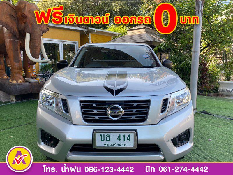 NISSAN NP300 CAB 2.5 S ปี 2019 1