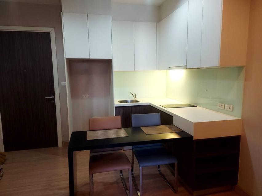 คอนโดมิเนียม 1ห้องนอน เออบาโน่ แอบโซลูท สาทร-ตากสิน 1