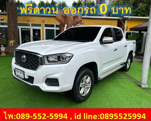  MG EXTENDER 2.0 DOUBLE CAB GRAND D AT ปี 2021 1