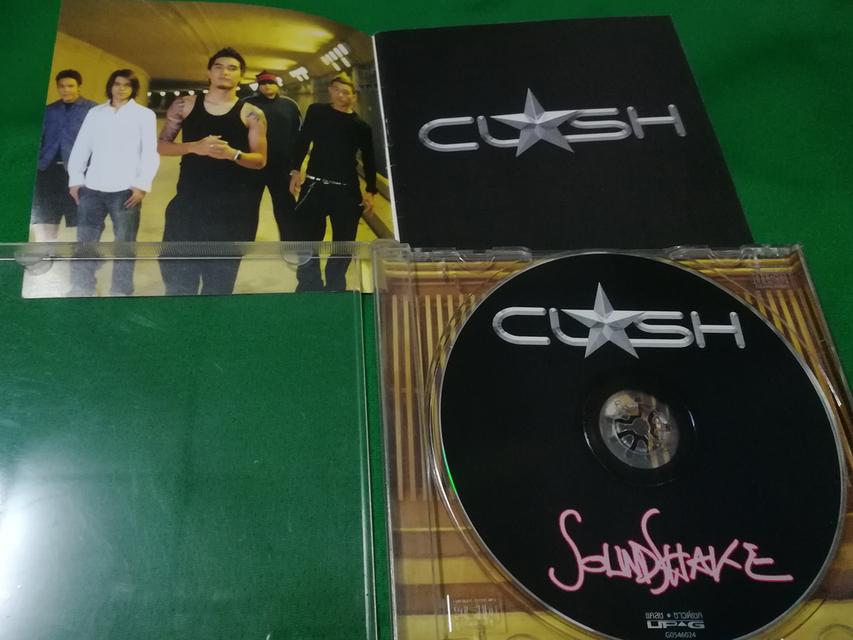 ขาย CD เพลง Clash