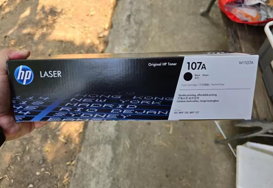 หมึก HP 107A Black Original Laser Toner Cartridge 1