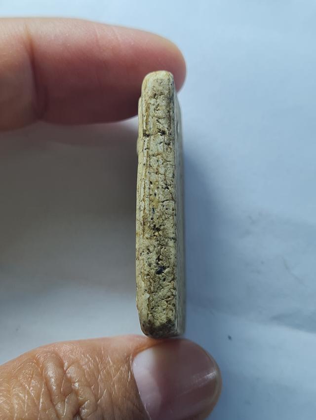 พระสมเด็จ องค์ละ 790 รูปที่ 12