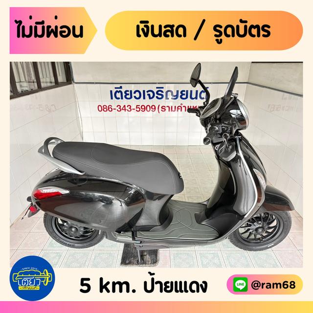 BAJAJ Chrtak Scooter ไฟ รถใหม่ป้ายแดง