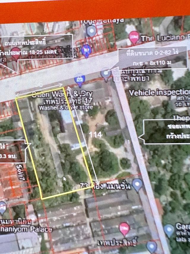 ที่ดินพัทยาจอมเทียน6.5-9ไร่ติดถนนเทพประสิทธิ์ 4