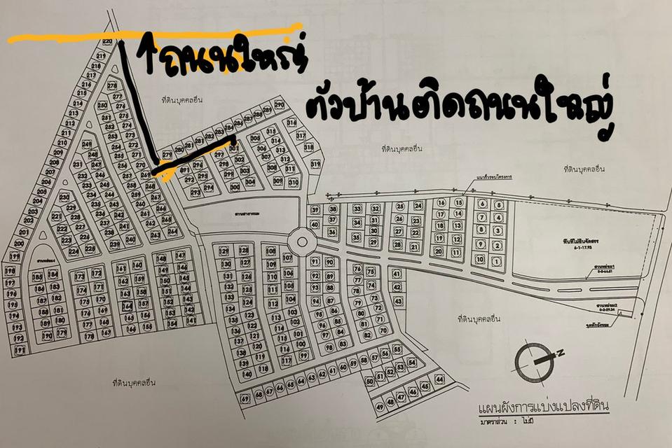 โครงการ แมกโนลีย์ ศรีราชา Magnolie Sriracha ให้เช่า/ขาย บ้านเดี่ยว 2 ชั้น 47.8 ตร.วา 3 ห้องนอน 3 ห้องน้ำ ตกแต่งครบพร้อมเข้าอยู่ ใกล้สวนเสือศรีราชา 7