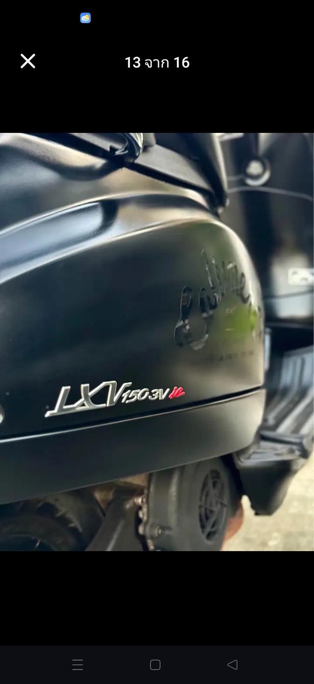 ขาย Vespa LXV 150 สกูตเตอร์เวสป้าพรีเมี่ยมรุ่นพิเศษ ปี2016 รูปที่ 9