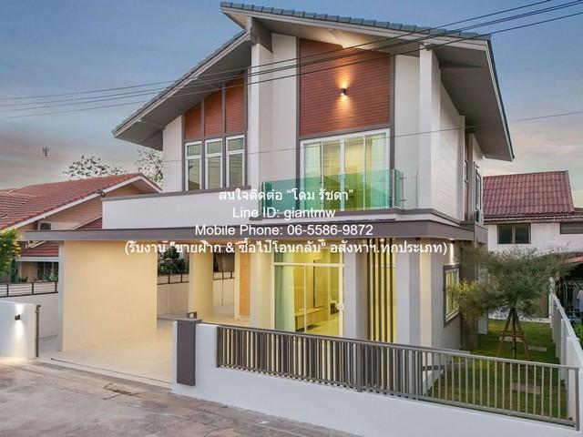 ขายบ้านเดี่ยว 2 ชั้น รีโนเวทใหม่ ในโครงการ ใกล้ ร.พ.ขอนแก่น 63.7 ตร.ว. 180 ตร.ม. 3 น 2 น้ำ 2 จอดรถ ราคา 3,890,000 บาท (โ 1