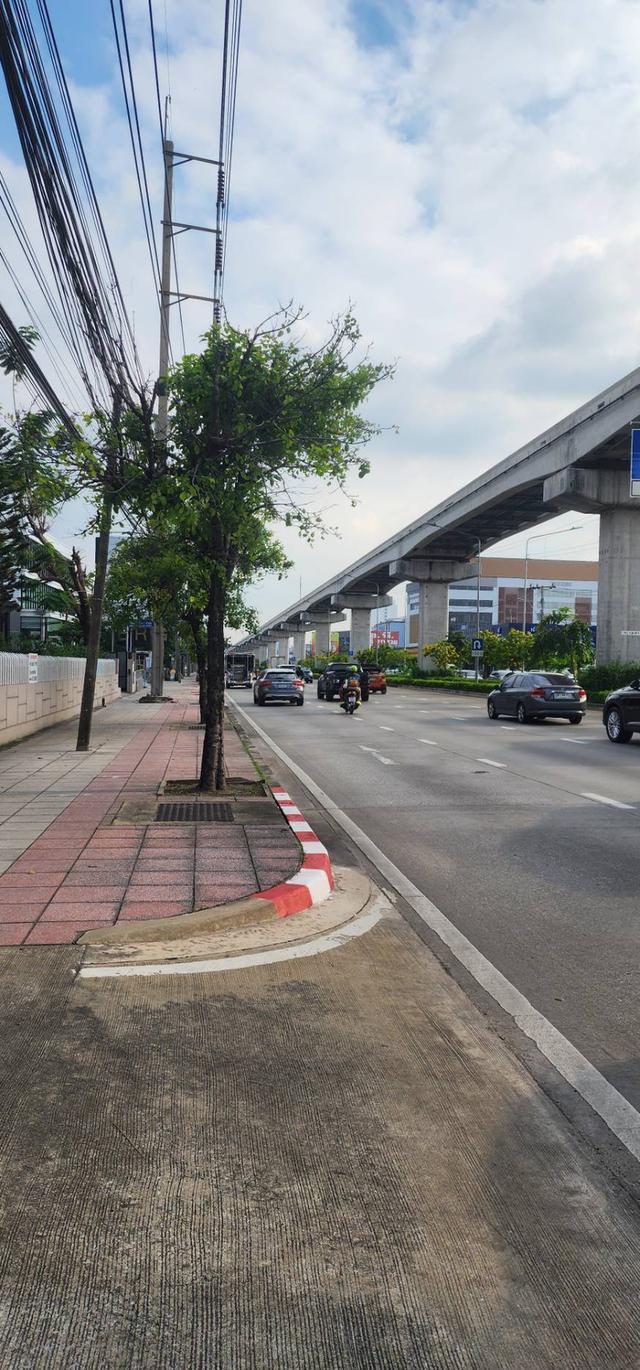 ที่ดิน 2