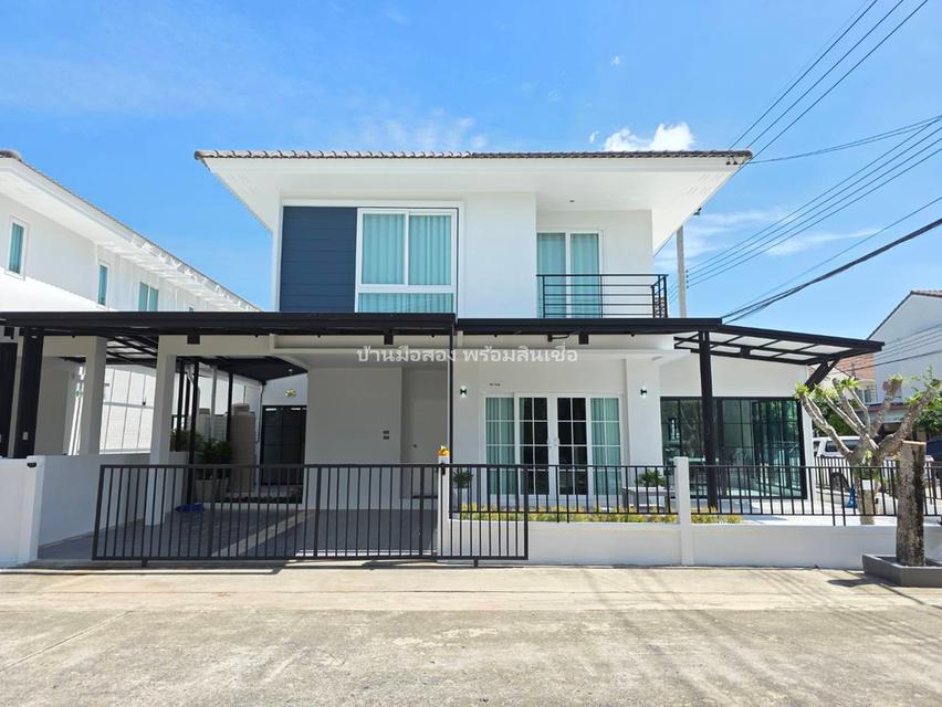 หมู่บ้านประภาทรัพย์ รามอินทรา-หทัยราษฎร์ 39