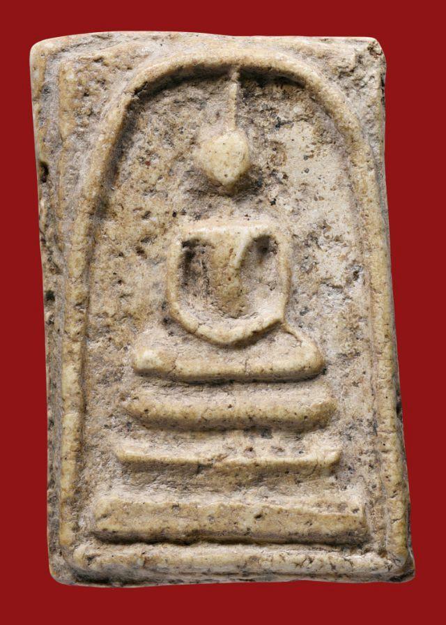 สมบัติบ้าน พระสมเด็จวัดระฆัง พิมพ์ใหญ่ มีมวลสาร เนื้อแกร่งธรรมชาติสุด