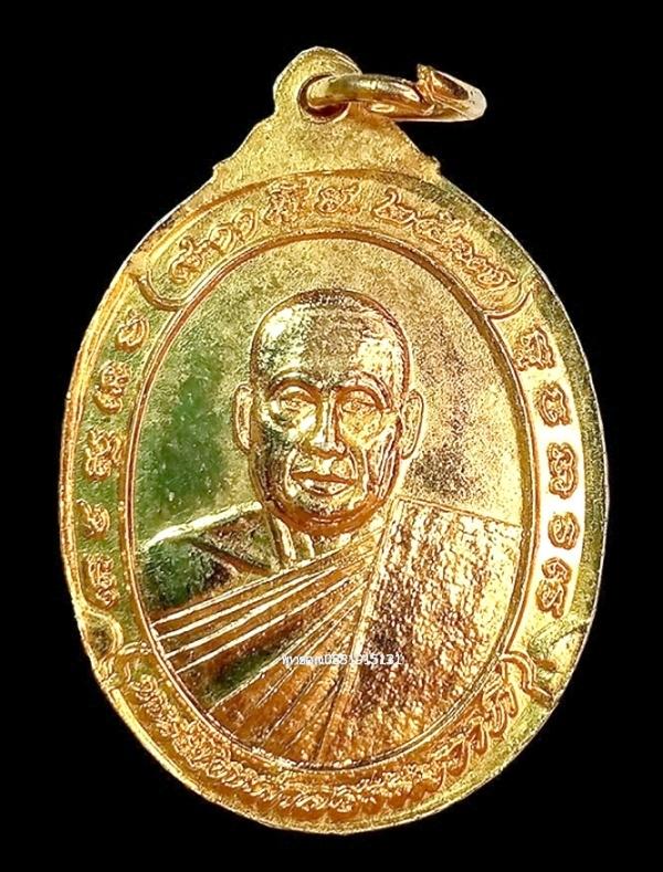 เหรียญพระพุทธชินราช วัดประชาจินาราม กูลิม ตุมปัต กลันตัน ปี2537 4