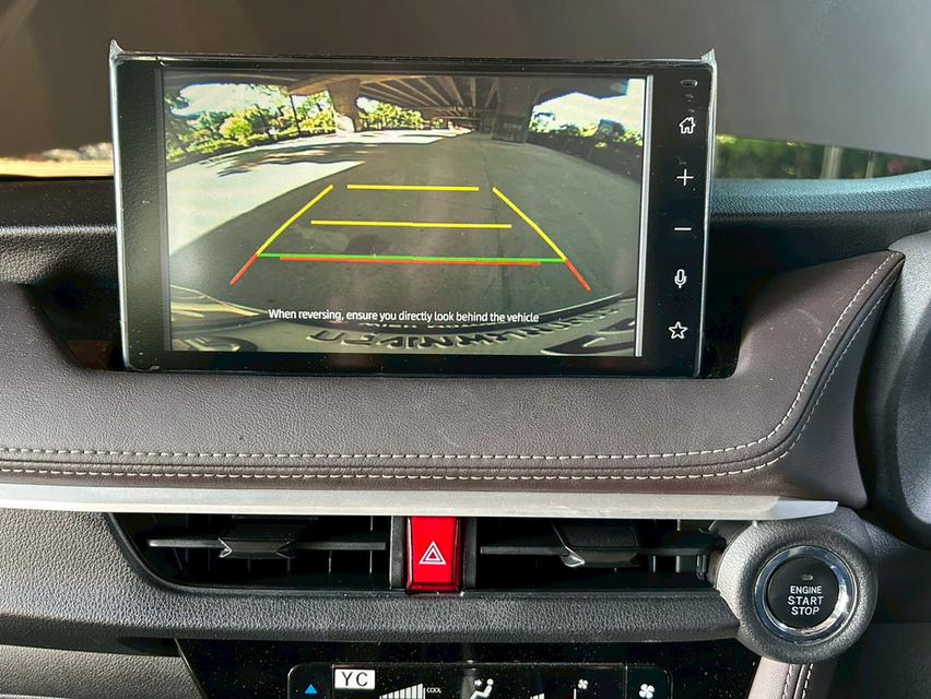 Toyota Yaris Ativ 1.2 Smart AT ปี 2024 ถูกสุดในตลาด เพียง429,000บาท ไฟแนนท์บริการถึงที่ ไมล์35,xxx เข้าศูนย์ล่าสุดมีค2569 รูปที่ 14
