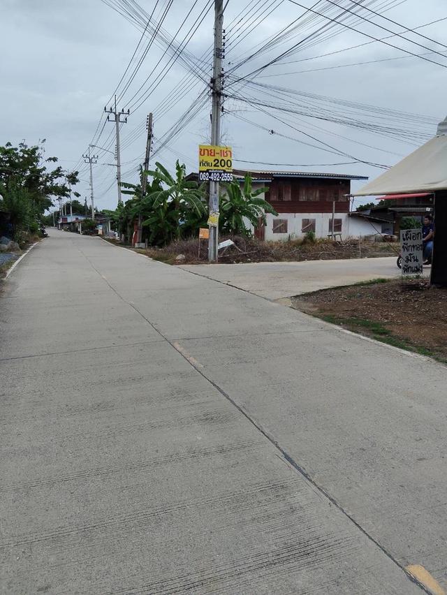 ขายขาดทุน ที่ดินสำหรับทำโรงงานโกดัง 