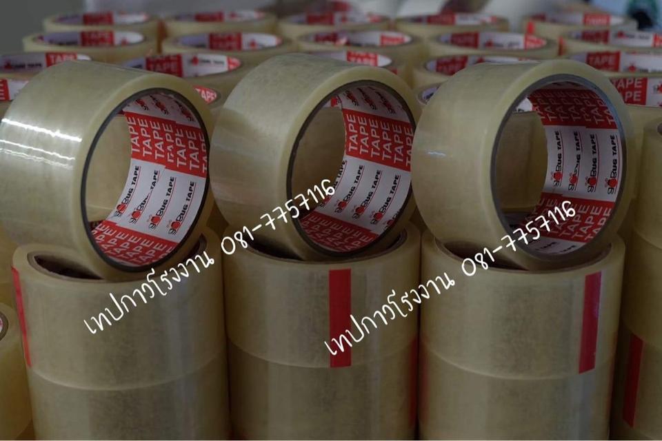 เทปปิดกล่อง38ไมครอน เทปใส เทปขุ่น เทปกาวยี่ห้อบักเทป  2