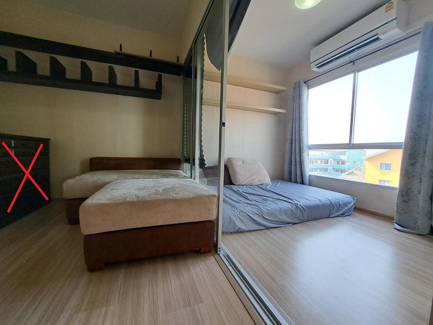 พลัมคอนโดบางใหญ่สเตชั่น เฟส2 2