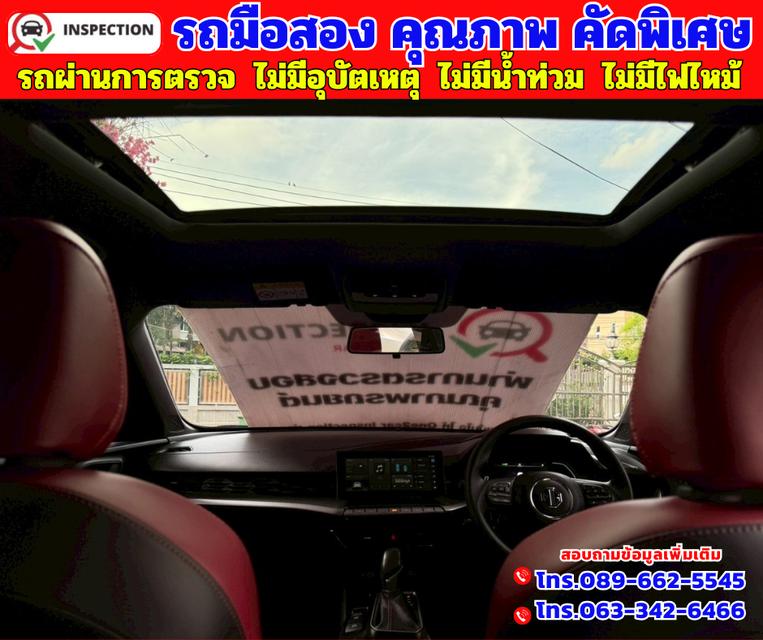 📌2025 MG MG5 1.5  X มี Sunroof i-smart  📌ไมล์แท้ 37,xxx กม. 📌เกียร์อัตโนมัติ 9