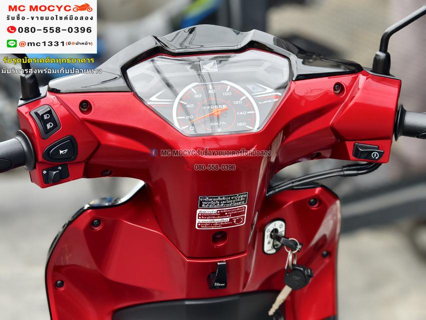 Wave 110i 2024 วิ่ง3000โลแท้ รุ่นTopล้อแมคสตาดมือ รถบ้านแท้มือเดียว สภาพป้ายแดง No1093 7