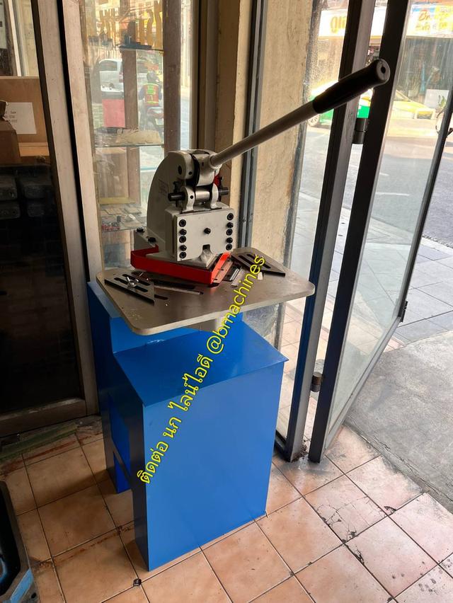 เครื่องบากมุมมือโยก รุ่น HN4